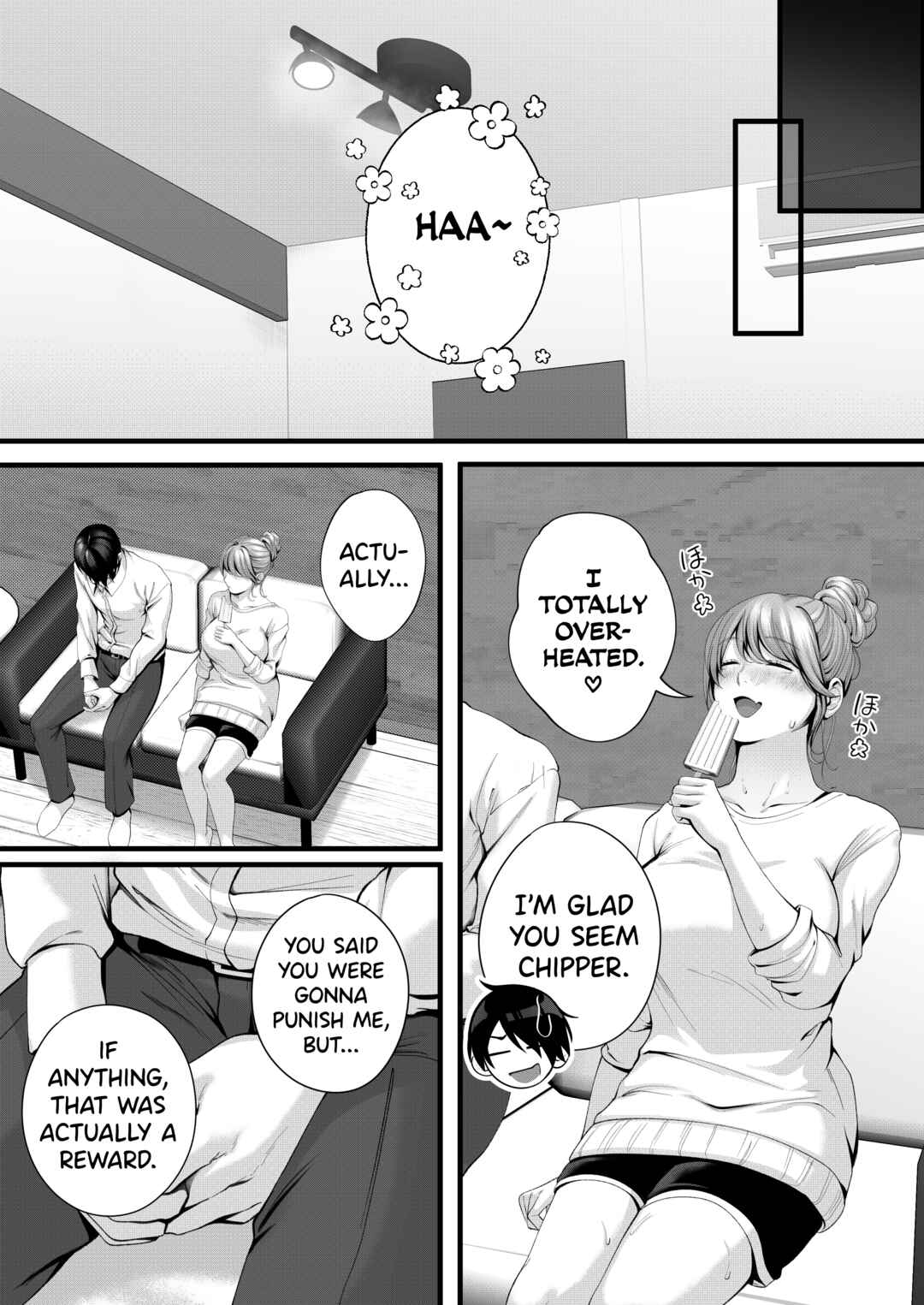 Page 86 Chapter Unknown_3b43 Chorozako Kanojo no Aina-chan -Mucchiri Gal to Ichalove H suru Hanashi-