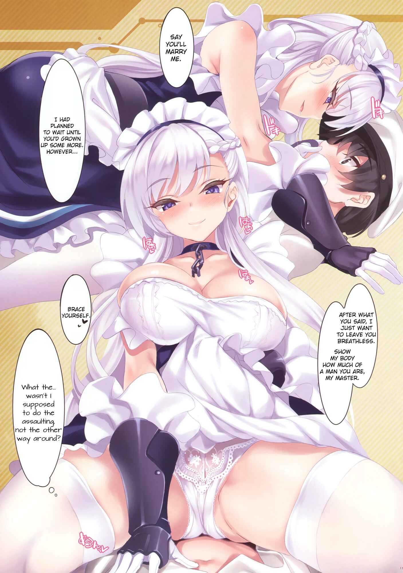 Page 11 Chapter 1 CL-ust (Doujinshi)