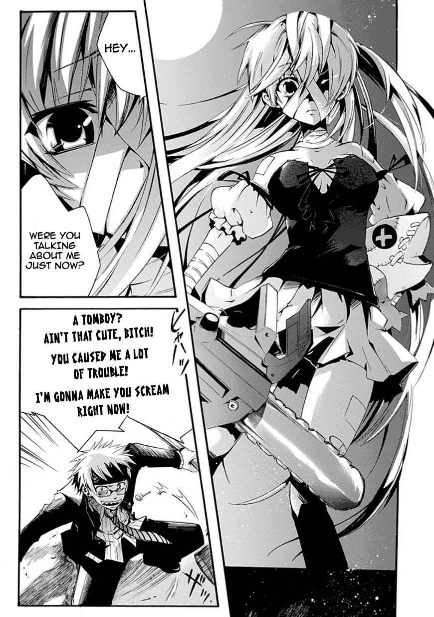 Page 26 Chapter Unknown_4ae8 Monster Cage