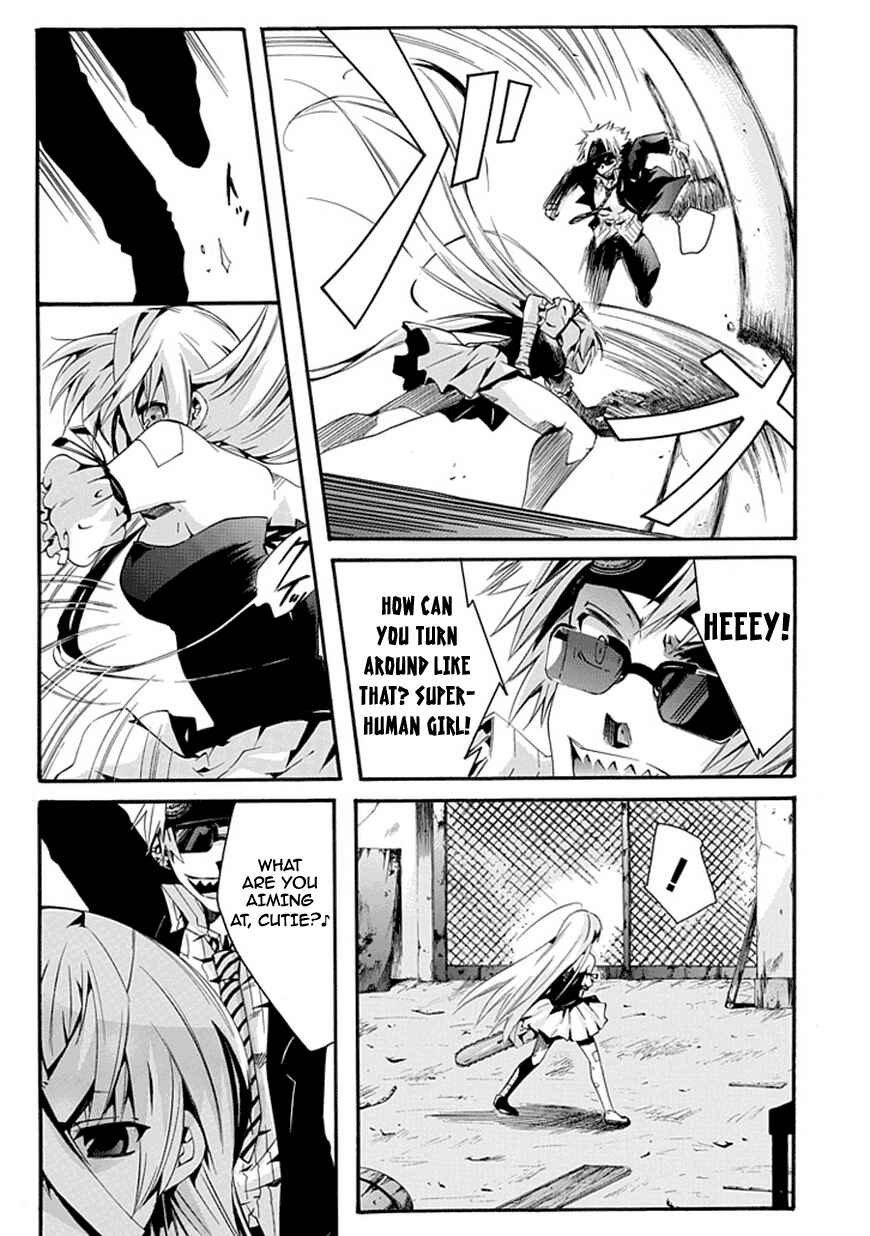 Page 28 Chapter Unknown_4ae8 Monster Cage