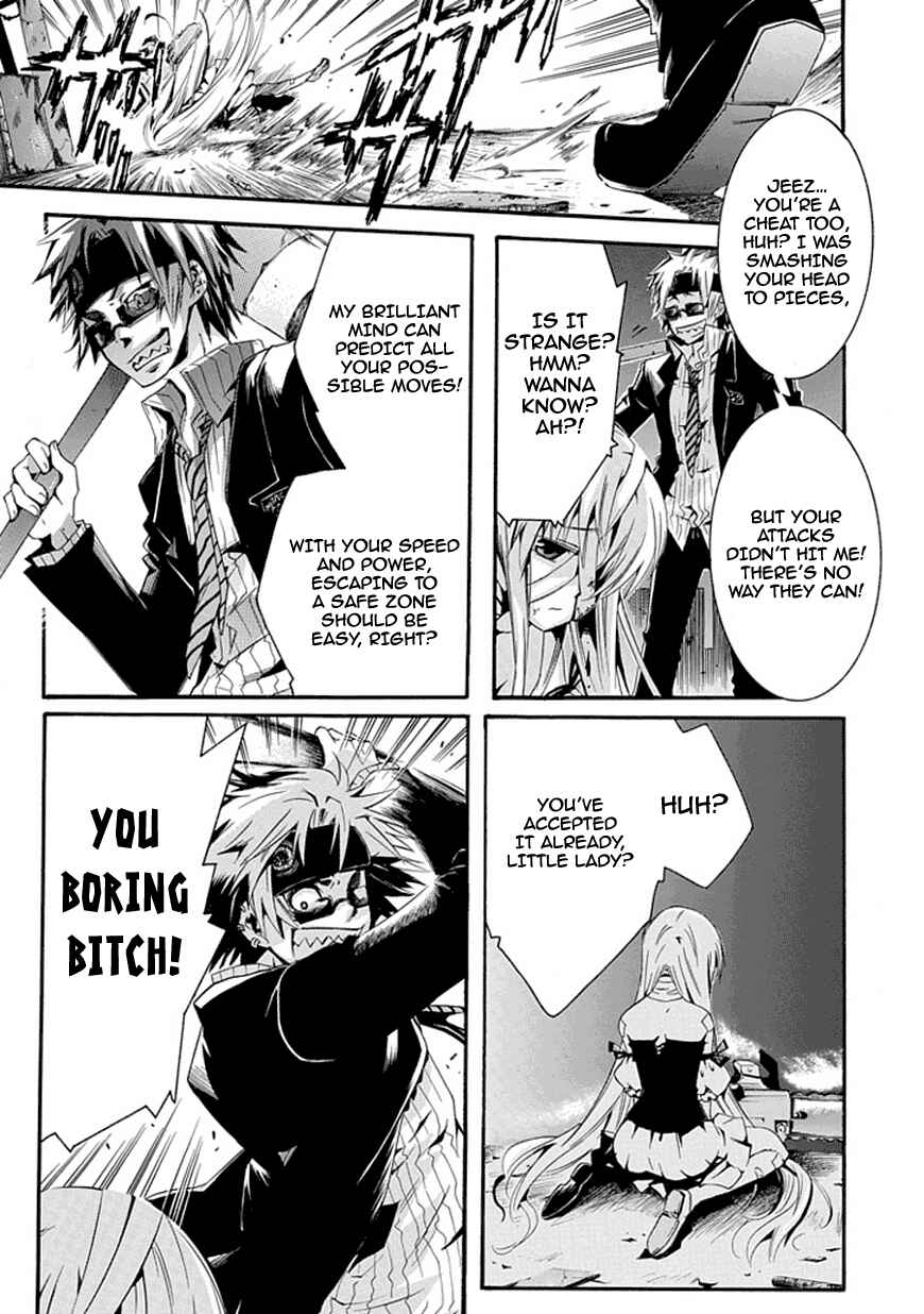 Page 30 Chapter Unknown_4ae8 Monster Cage