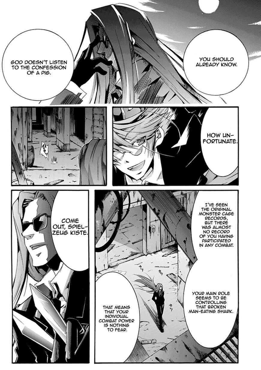Page 34 Chapter Unknown_4ae8 Monster Cage