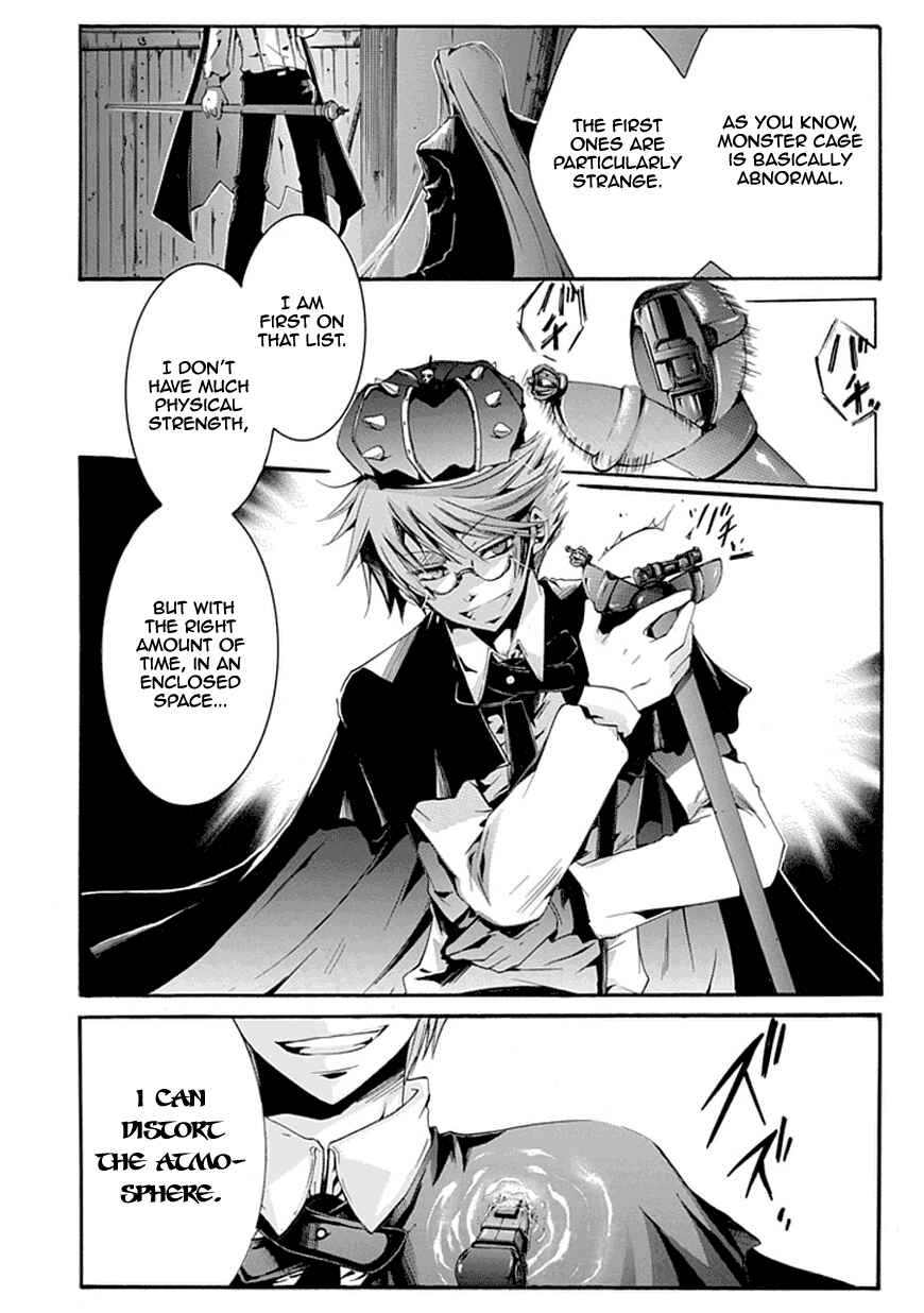 Page 39 Chapter Unknown_4ae8 Monster Cage