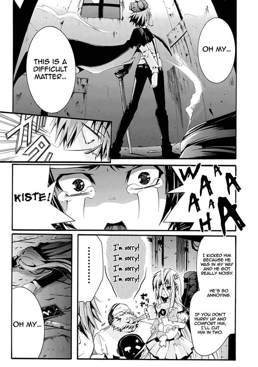 Page 42 Chapter Unknown_4ae8 Monster Cage