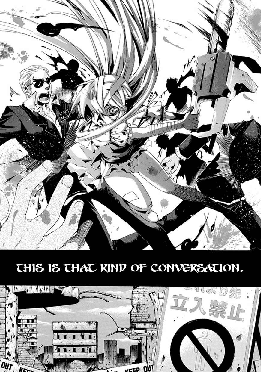 Page 5 Chapter Unknown_4ae8 Monster Cage