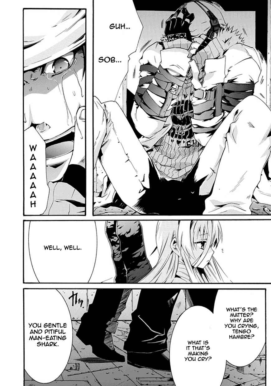 Page 7 Chapter Unknown_4ae8 Monster Cage