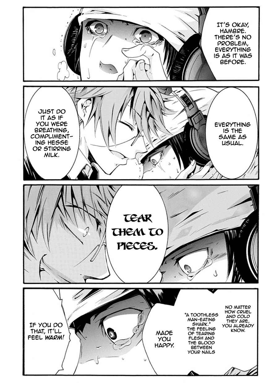 Page 9 Chapter Unknown_4ae8 Monster Cage