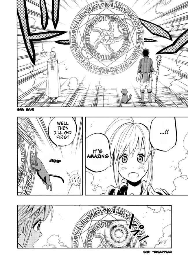 Page 11 Chapter 2 Eiyuu Majutsushi wa Nonbiri Kurashitai