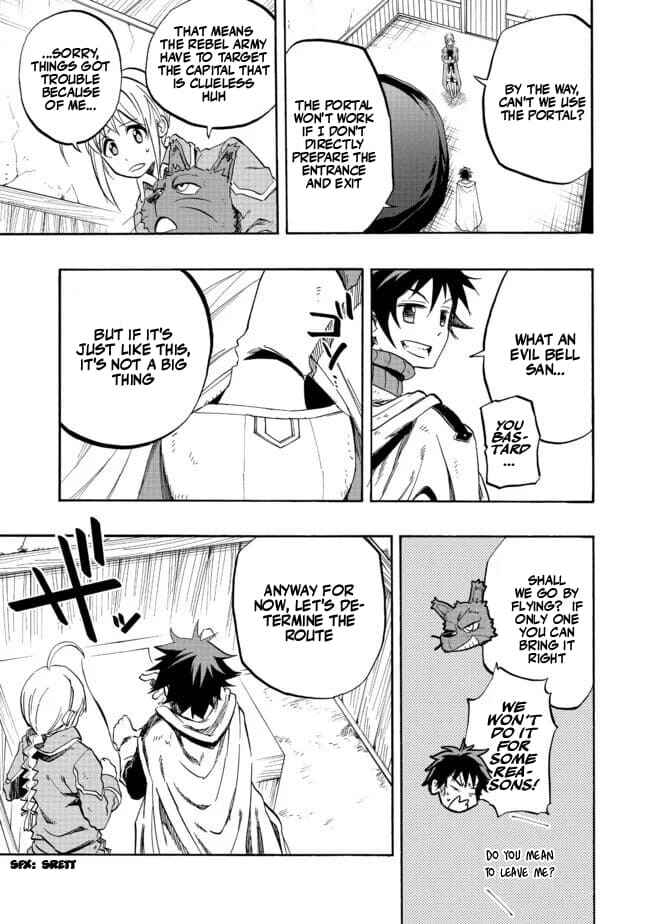 Page 27 Chapter 2 Eiyuu Majutsushi wa Nonbiri Kurashitai