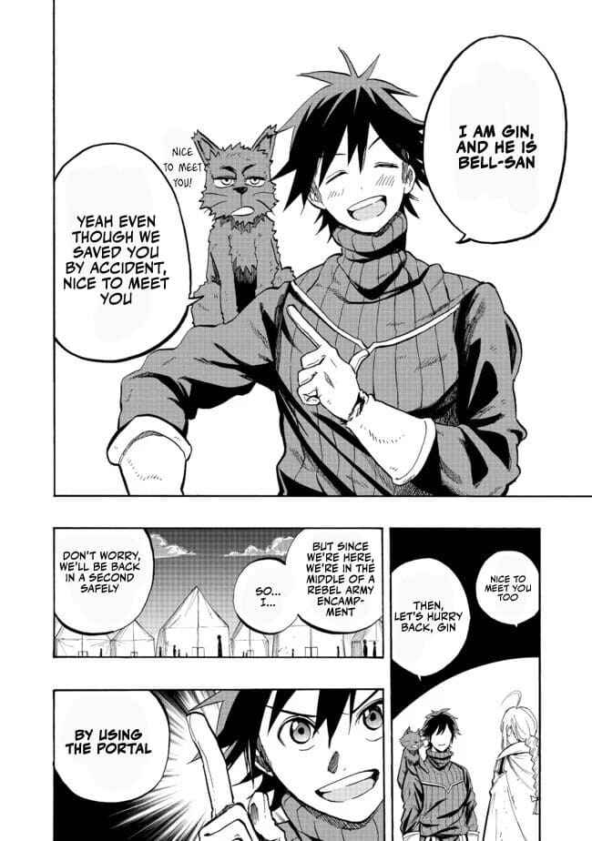 Page 9 Chapter 2 Eiyuu Majutsushi wa Nonbiri Kurashitai