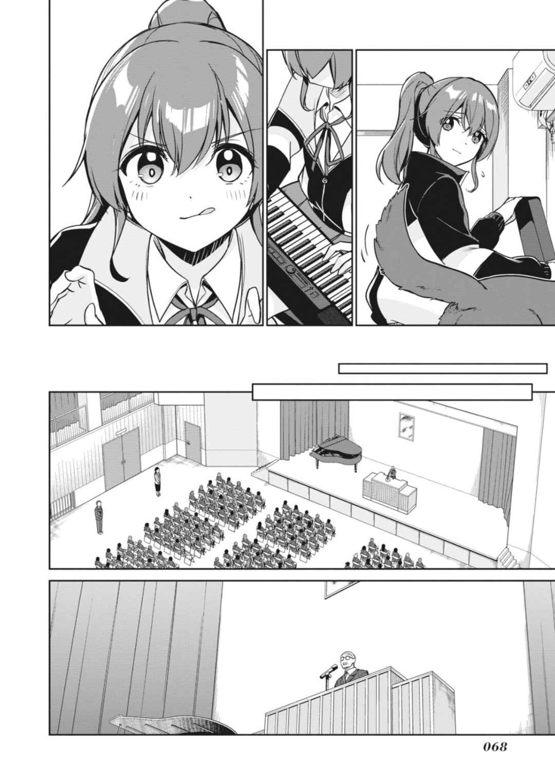 Page 14 Chapter 12 D4DJ-The Prologue Of Peaky P-key-