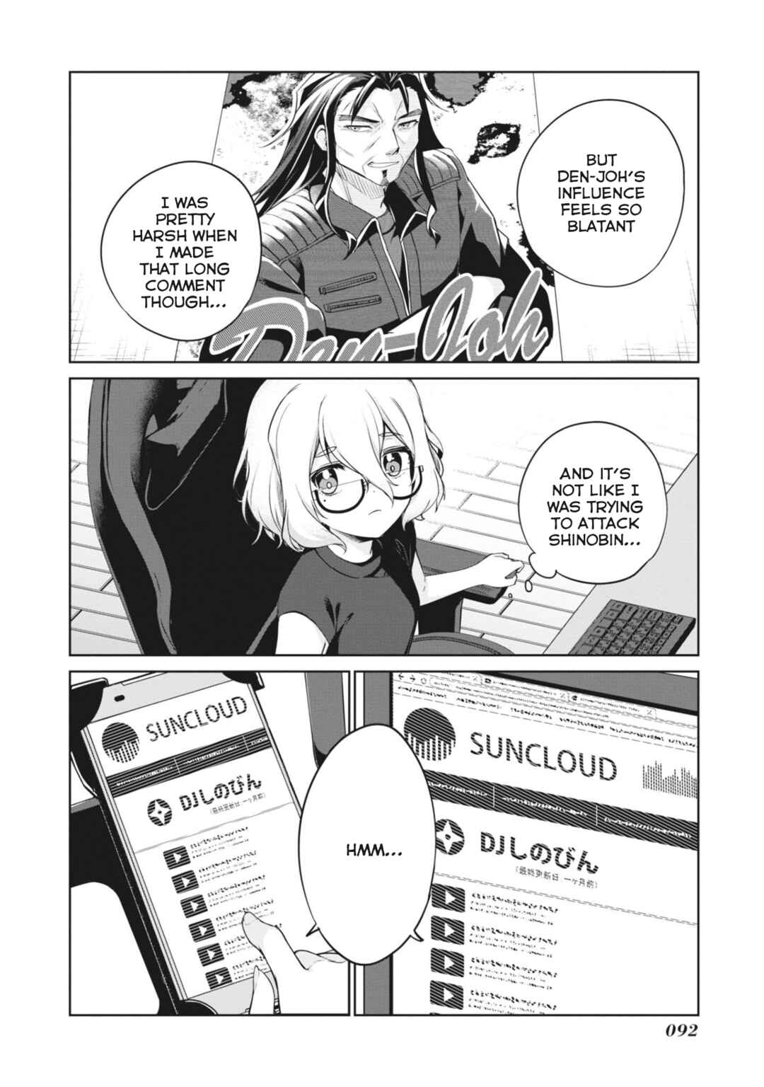 Page 8 Chapter 7 D4DJ-The Prologue Of Peaky P-key-