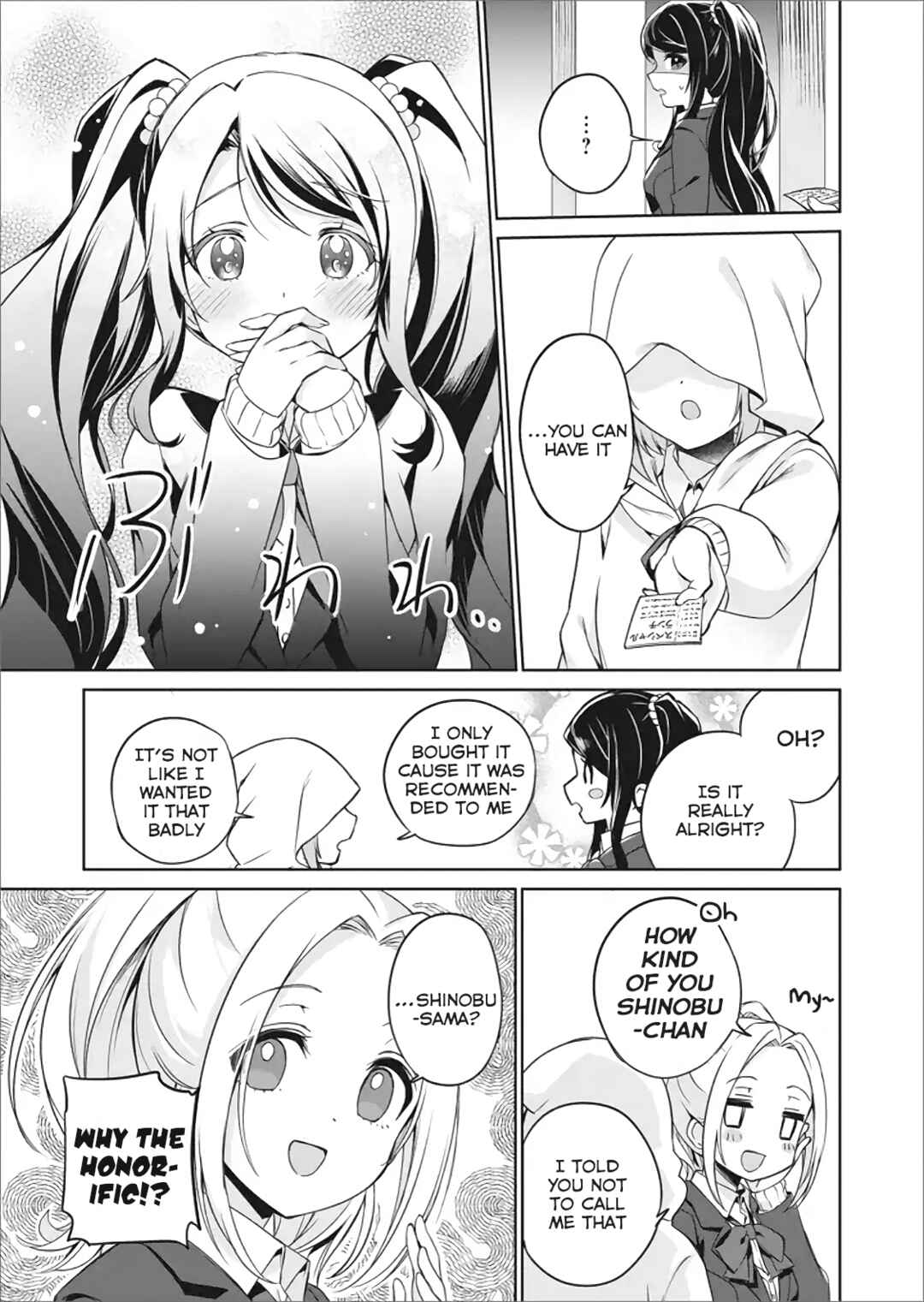 Page 15 Chapter 3 D4DJ-The Prologue Of Peaky P-key-