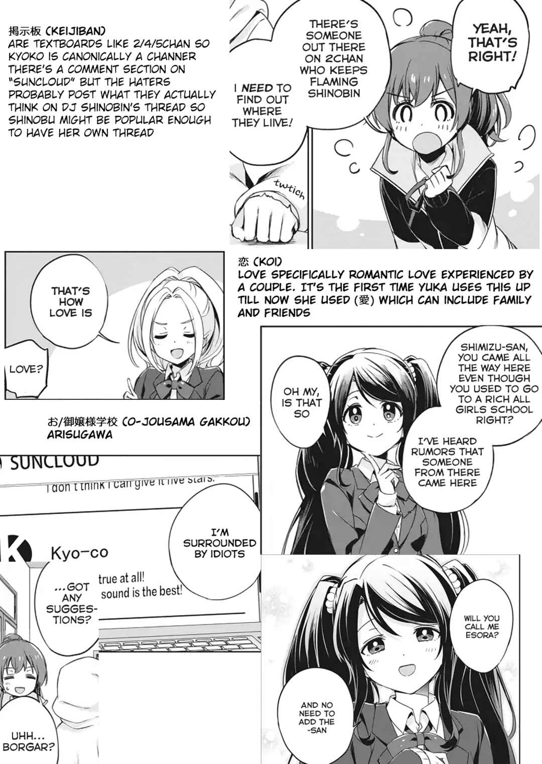 Page 39 Chapter 3 D4DJ-The Prologue Of Peaky P-key-