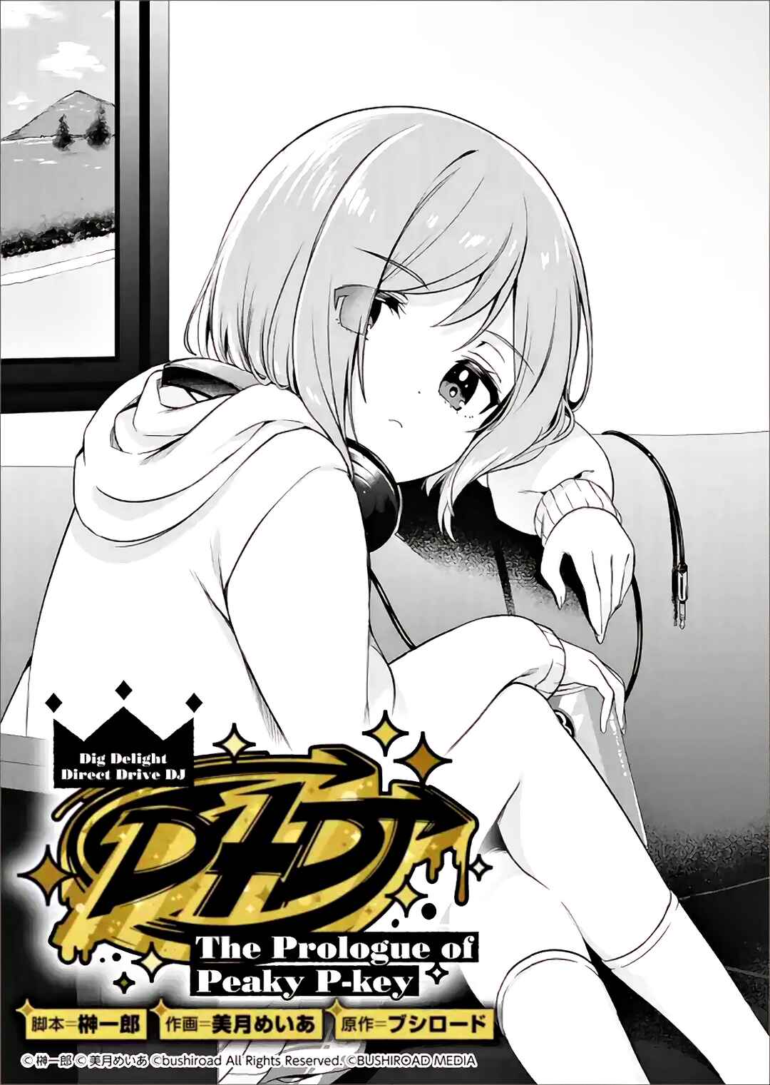 Page 1 Chapter 2 D4DJ-The Prologue Of Peaky P-key-