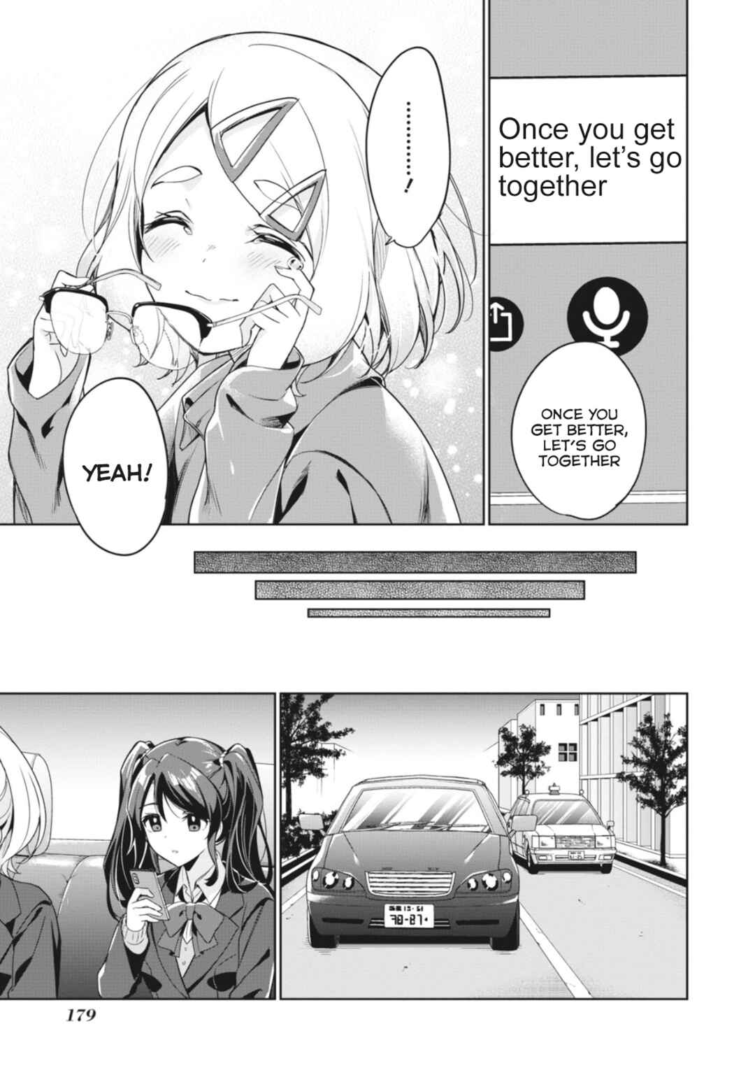 Page 17 Chapter 16 D4DJ-The Prologue Of Peaky P-key-