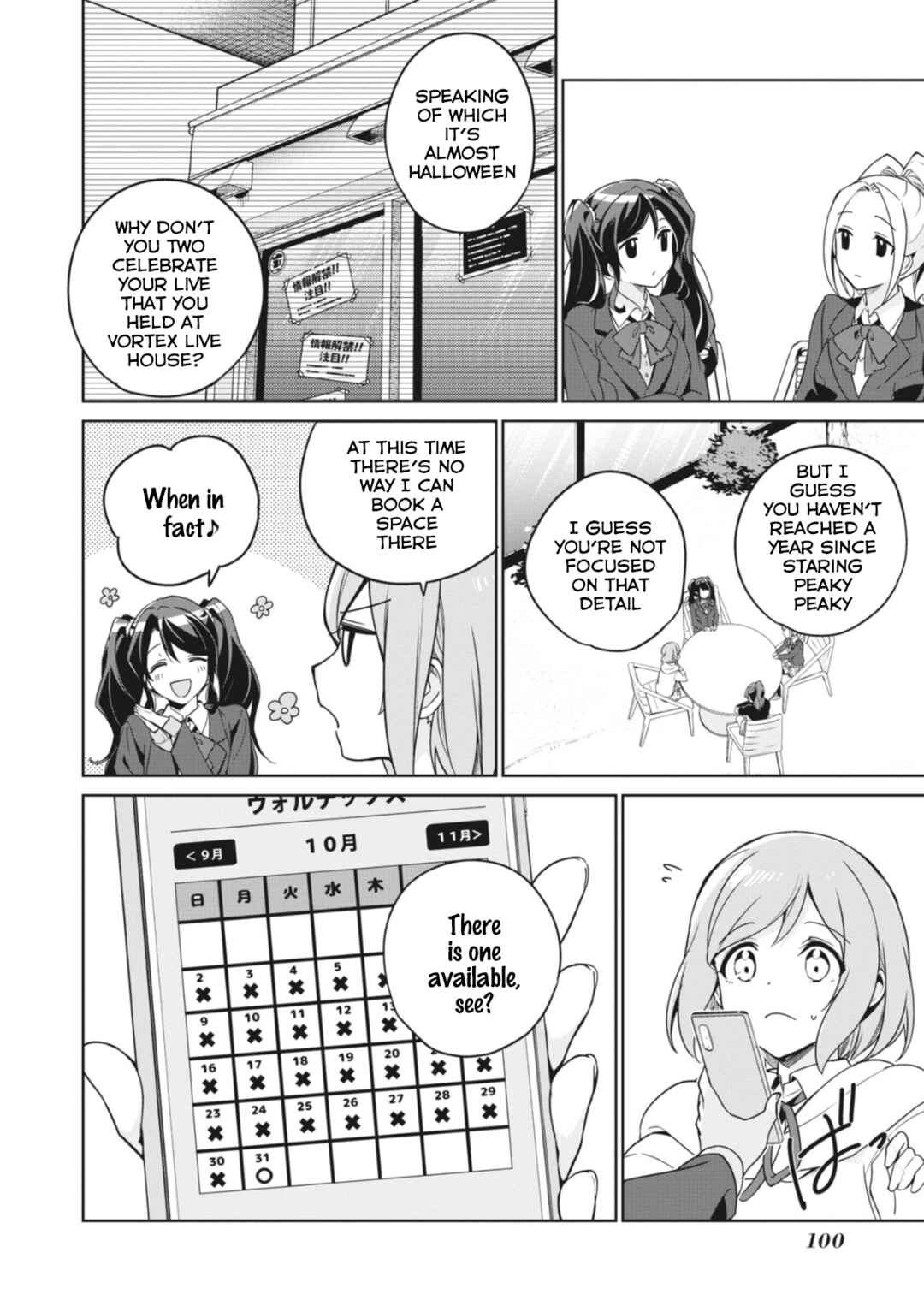 Page 12 Chapter 13 D4DJ-The Prologue Of Peaky P-key-