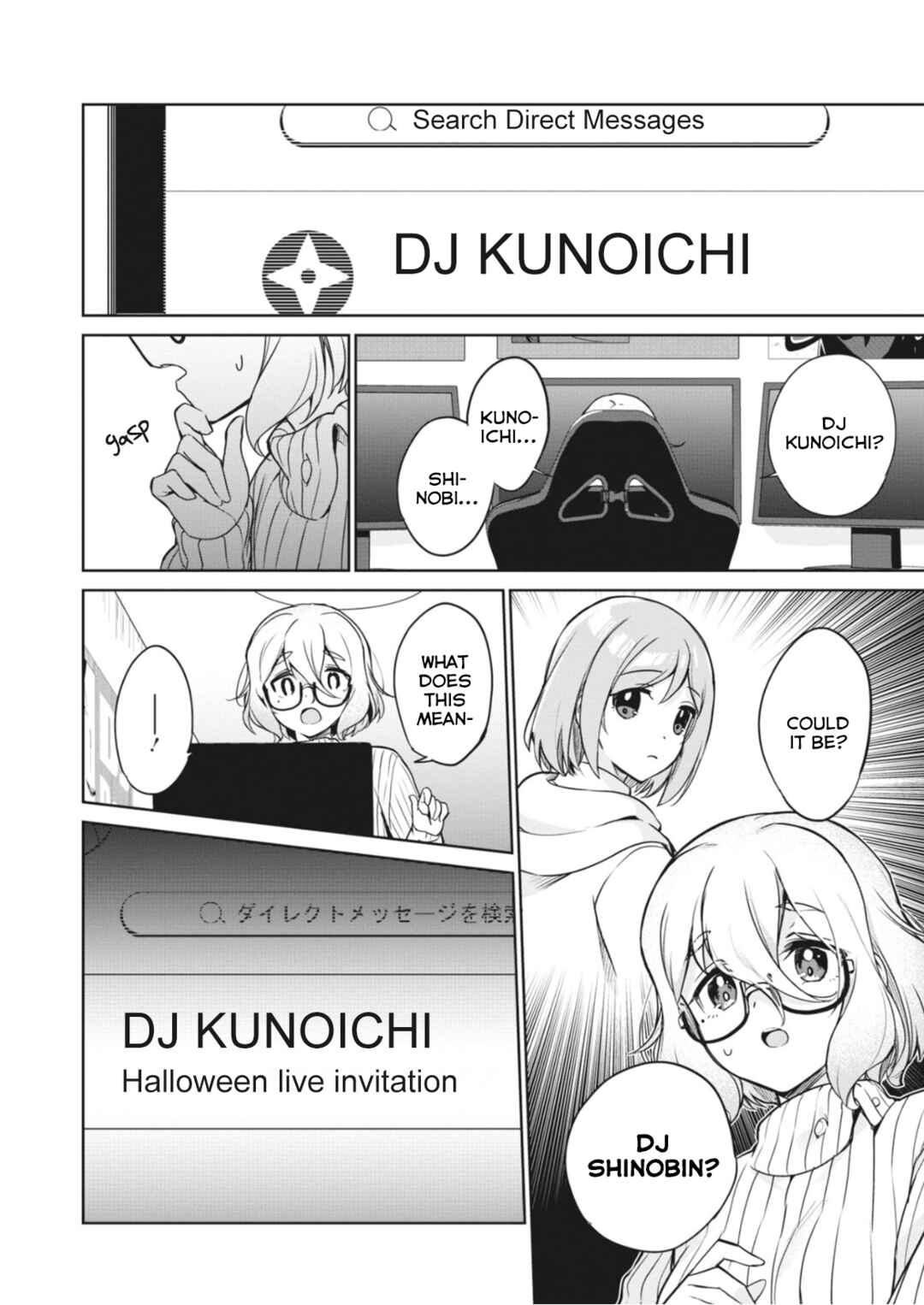 Page 16 Chapter 13 D4DJ-The Prologue Of Peaky P-key-