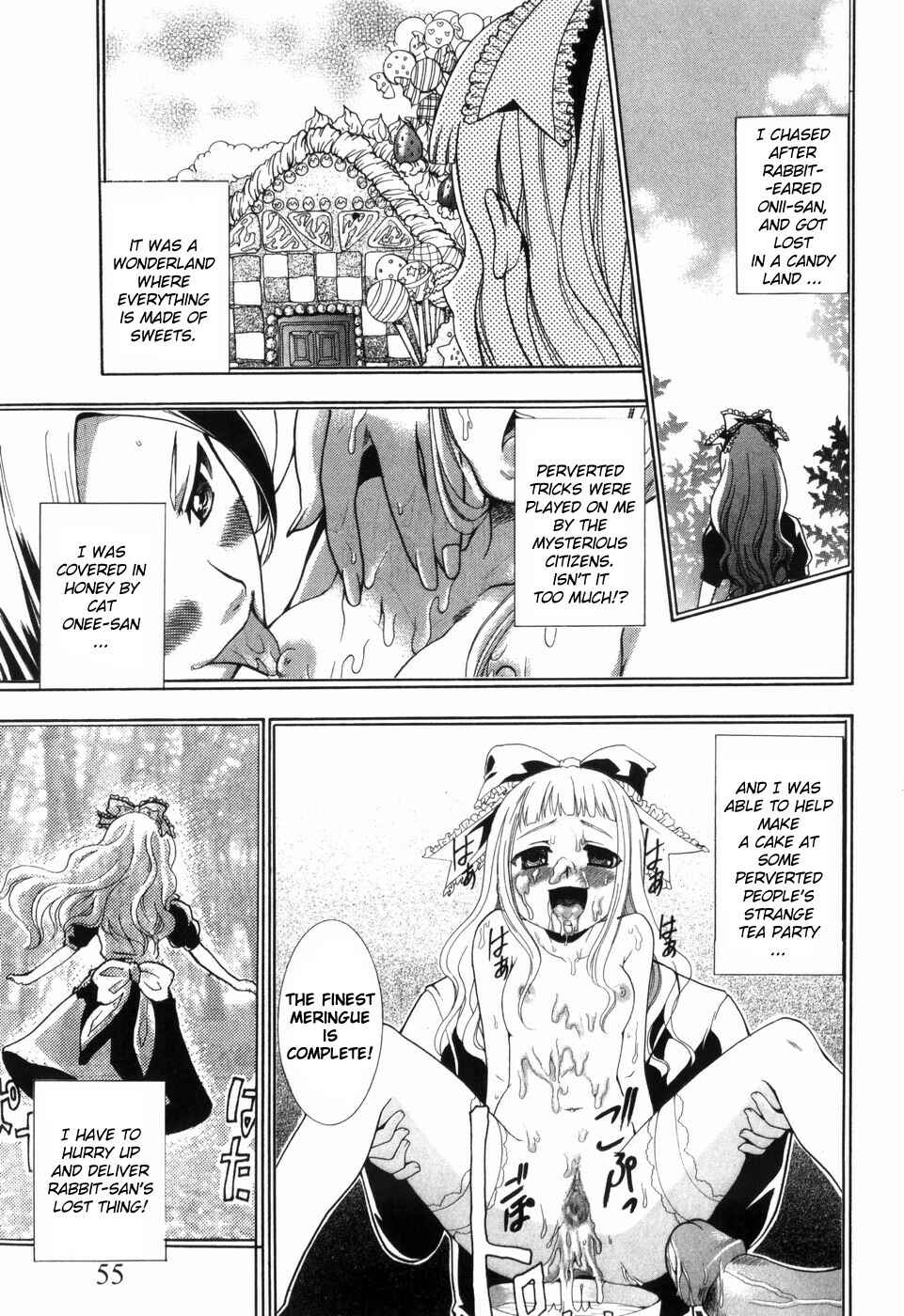 Page 1 Chapter 3 Alice no Himegoto