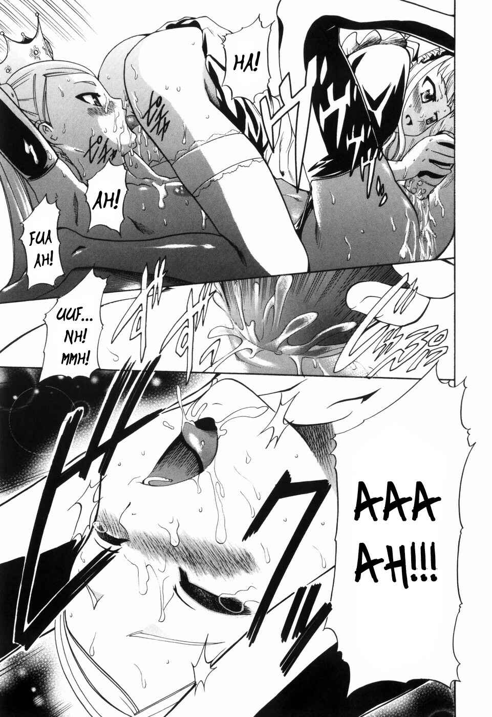 Page 17 Chapter 3 Alice no Himegoto