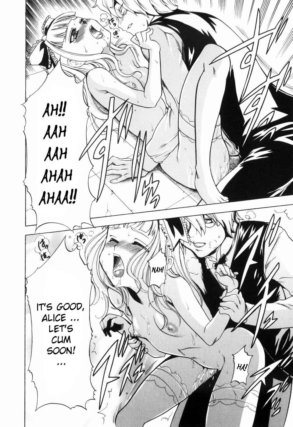Page 22 Chapter 3 Alice no Himegoto