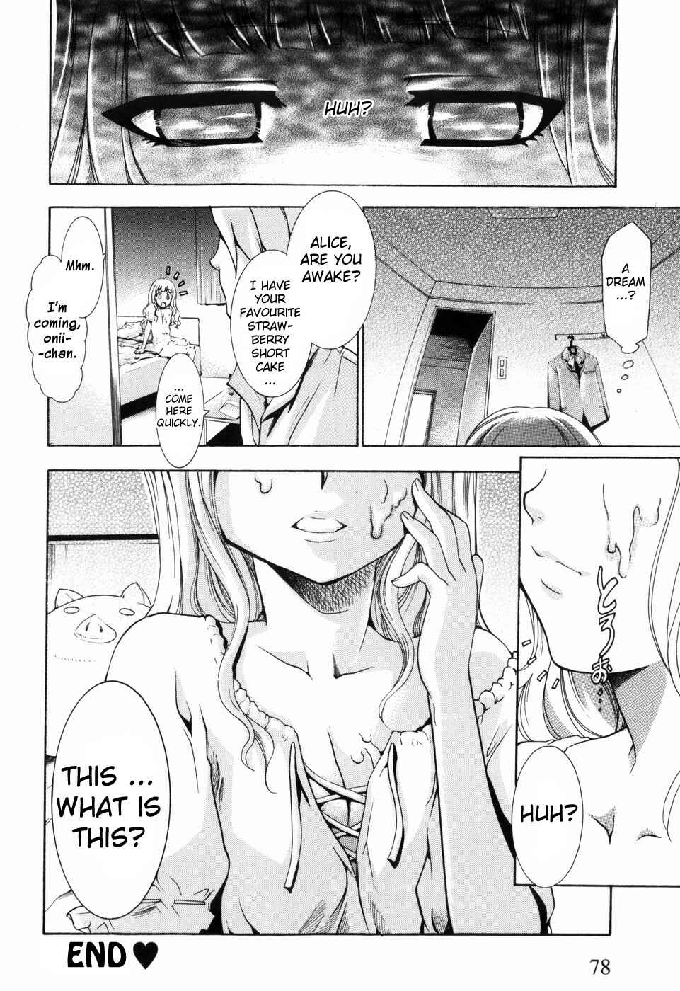 Page 24 Chapter 3 Alice no Himegoto