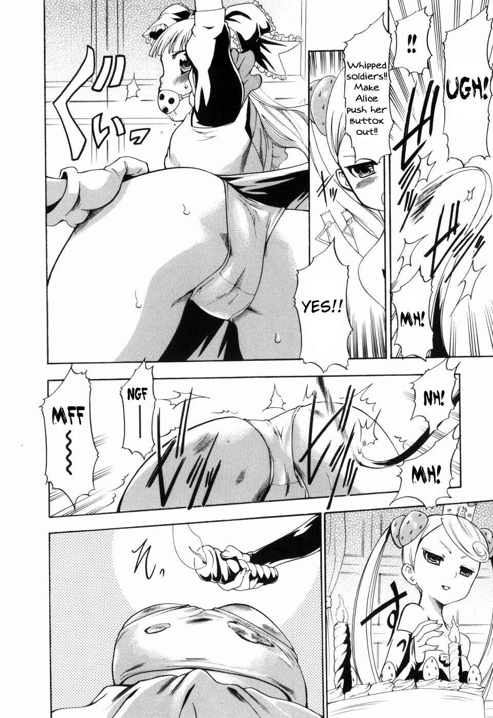 Page 7 Chapter 3 Alice no Himegoto