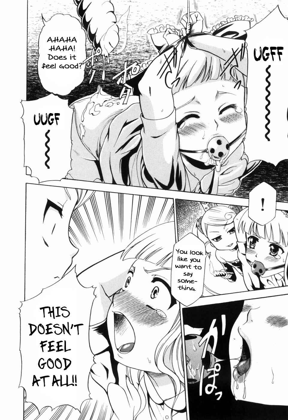 Page 8 Chapter 3 Alice no Himegoto