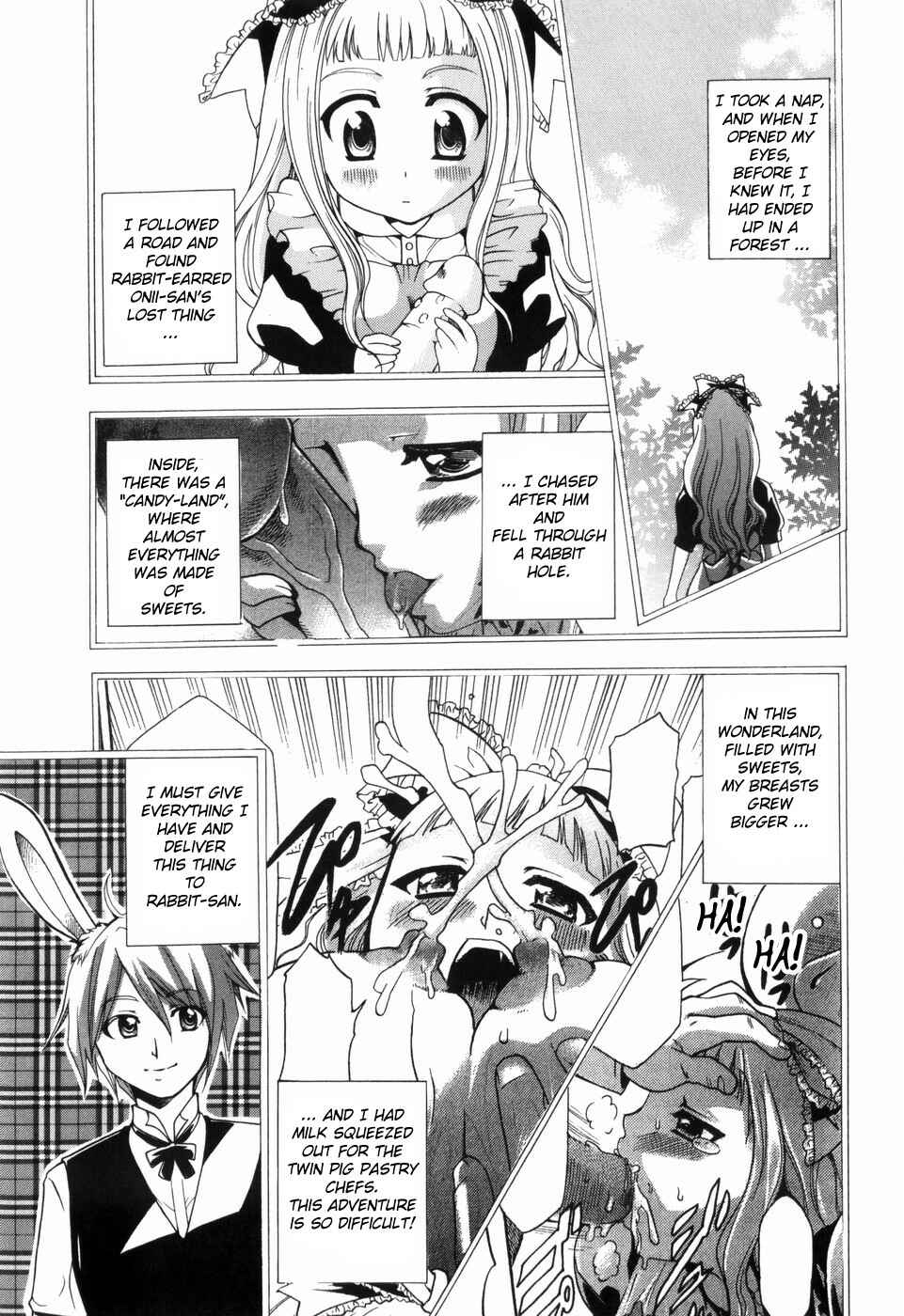 Page 1 Chapter 2 Alice no Himegoto