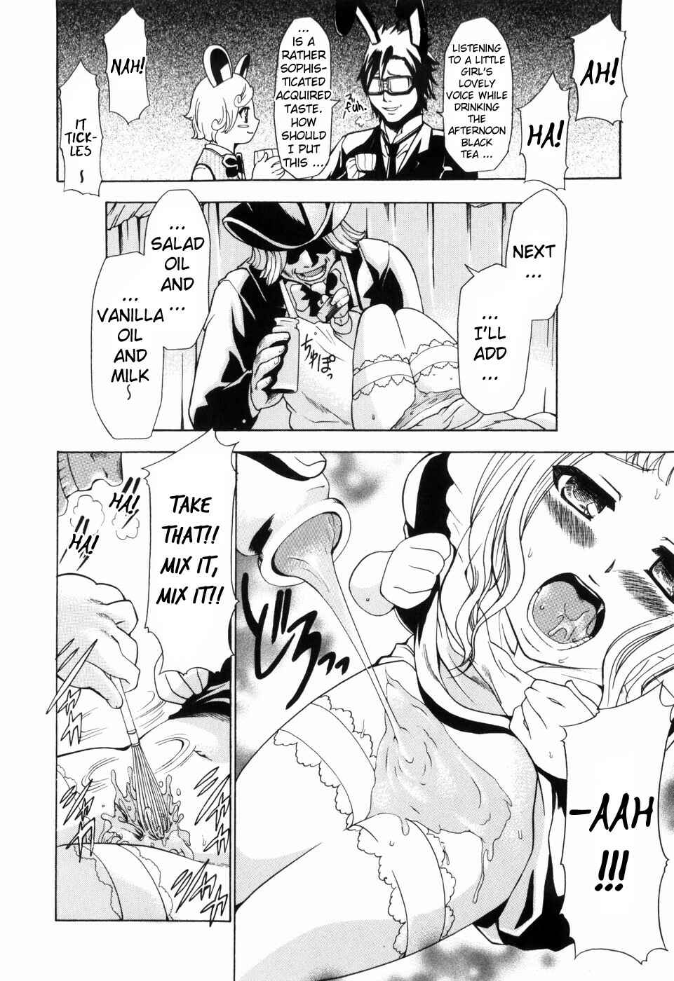 Page 12 Chapter 2 Alice no Himegoto