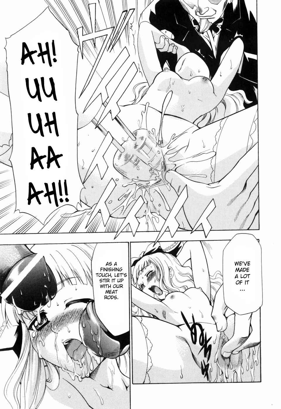 Page 19 Chapter 2 Alice no Himegoto