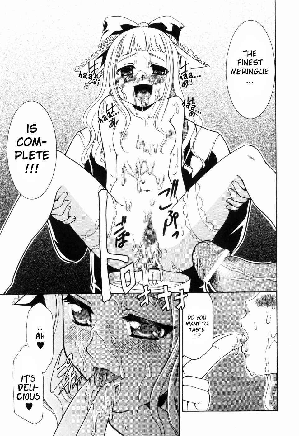 Page 23 Chapter 2 Alice no Himegoto