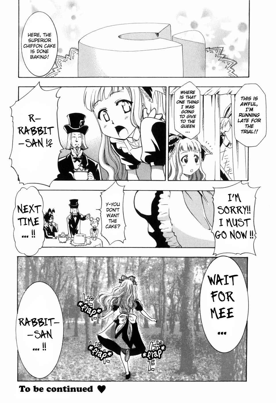 Page 24 Chapter 2 Alice no Himegoto