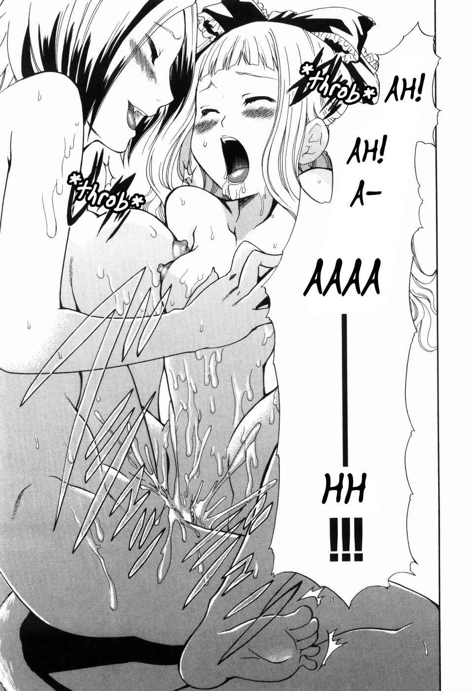 Page 5 Chapter 2 Alice no Himegoto
