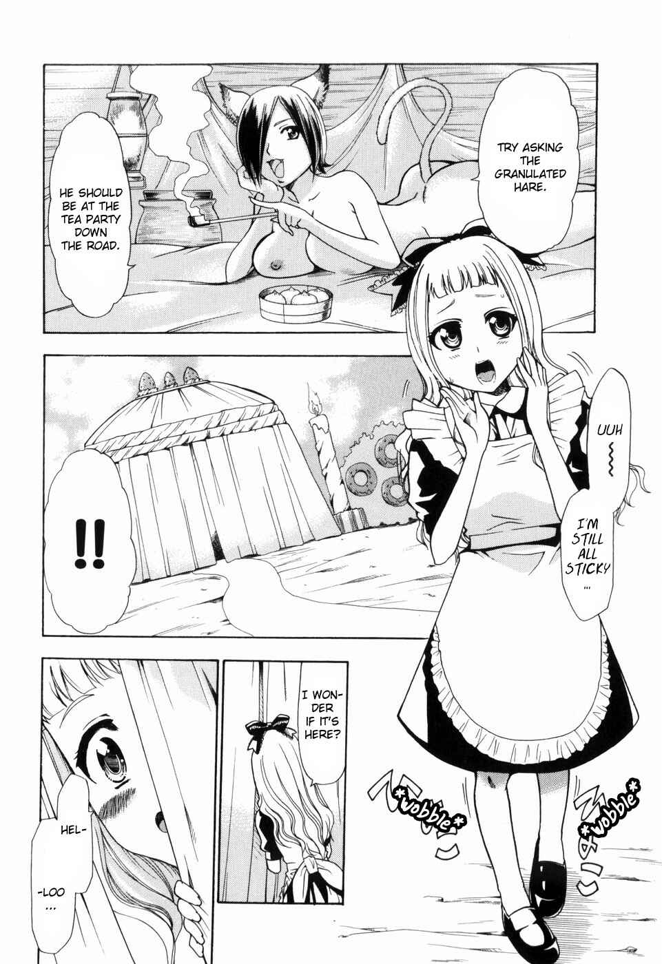 Page 6 Chapter 2 Alice no Himegoto