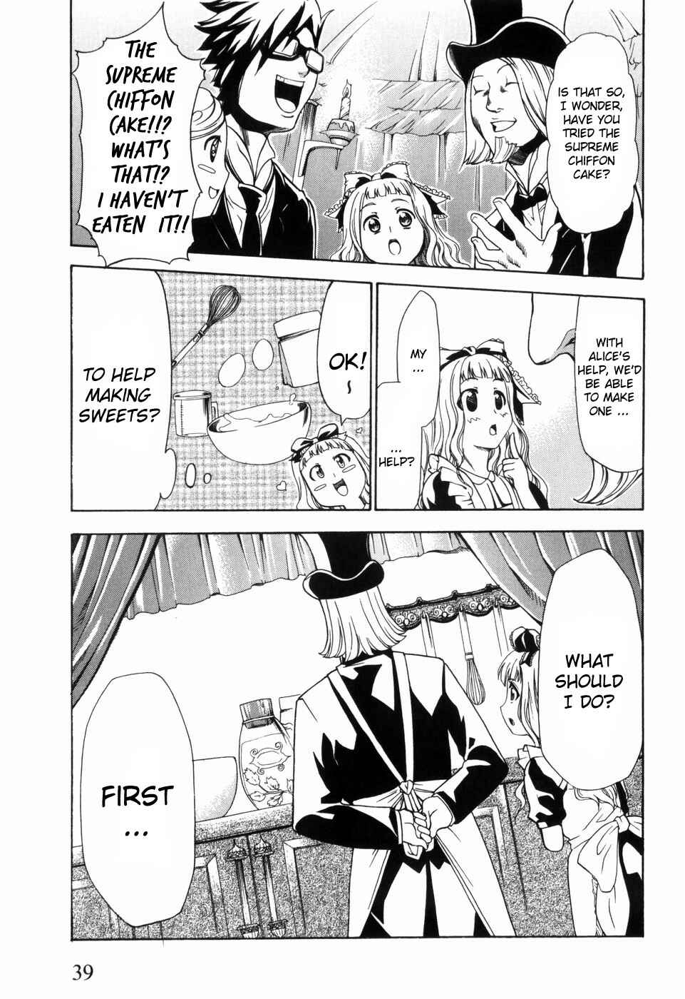 Page 9 Chapter 2 Alice no Himegoto