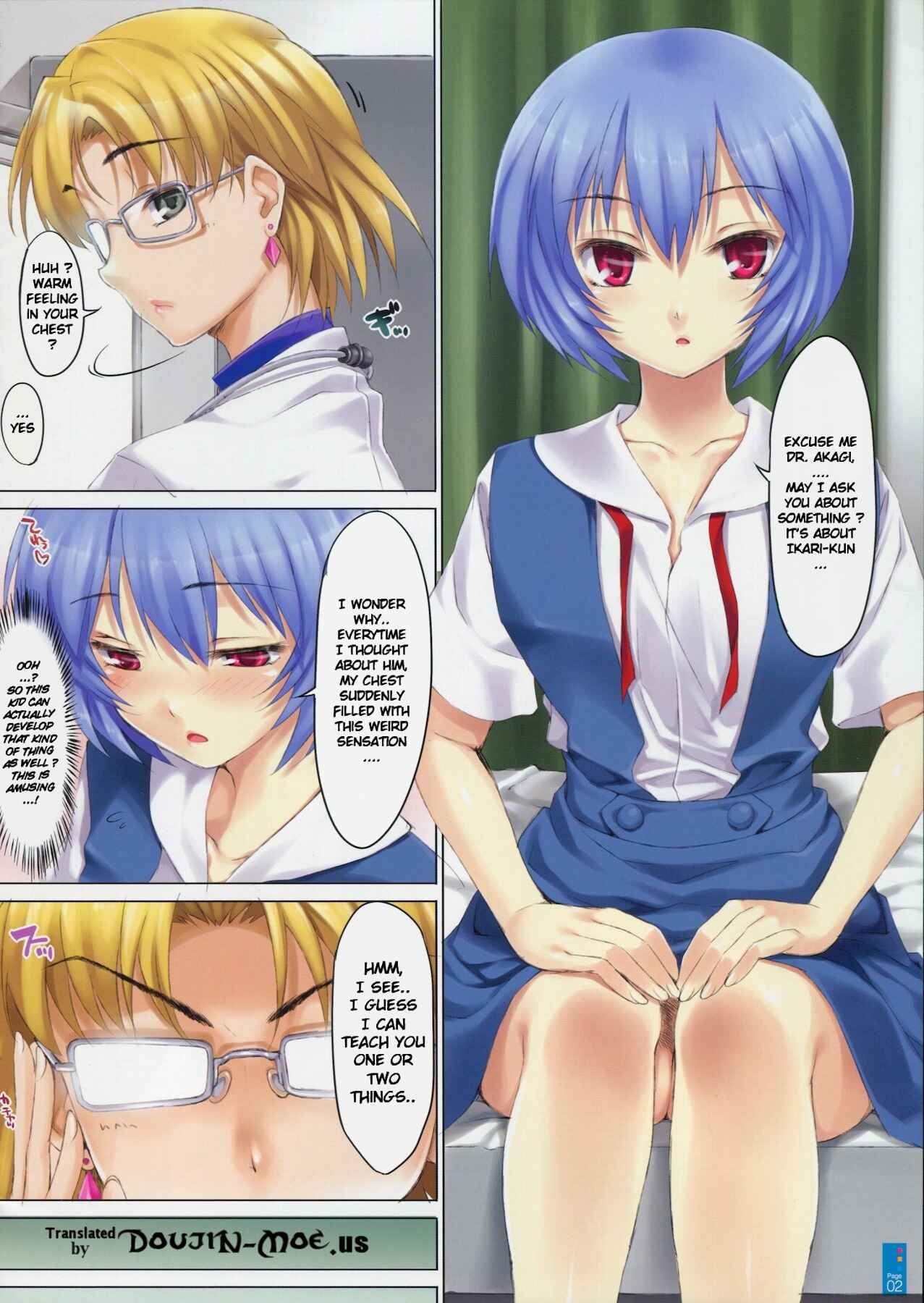 Page 2 Chapter 10 CL-orz (Doujinshi)