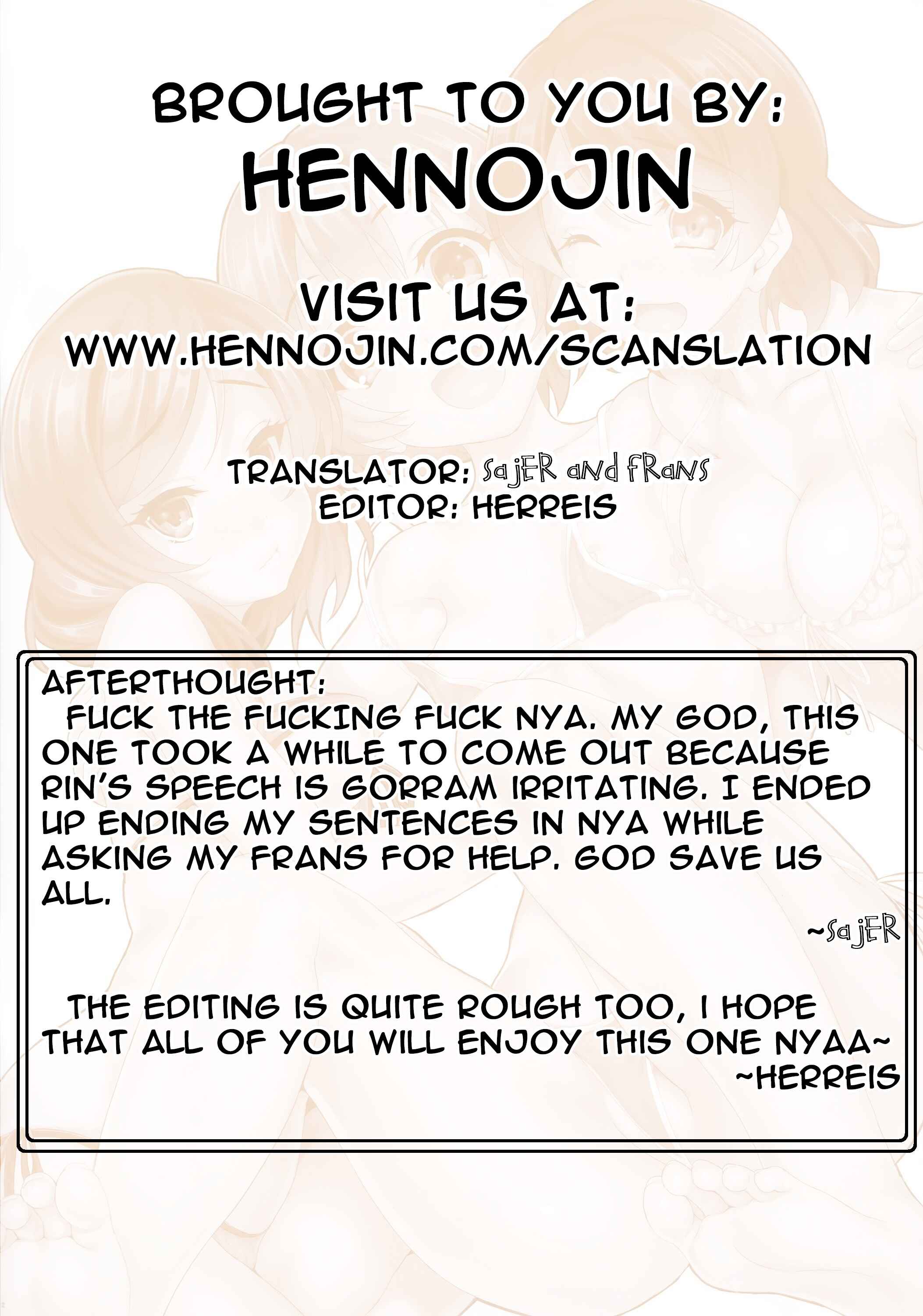Page 17 Chapter 46 CL-orz (Doujinshi)