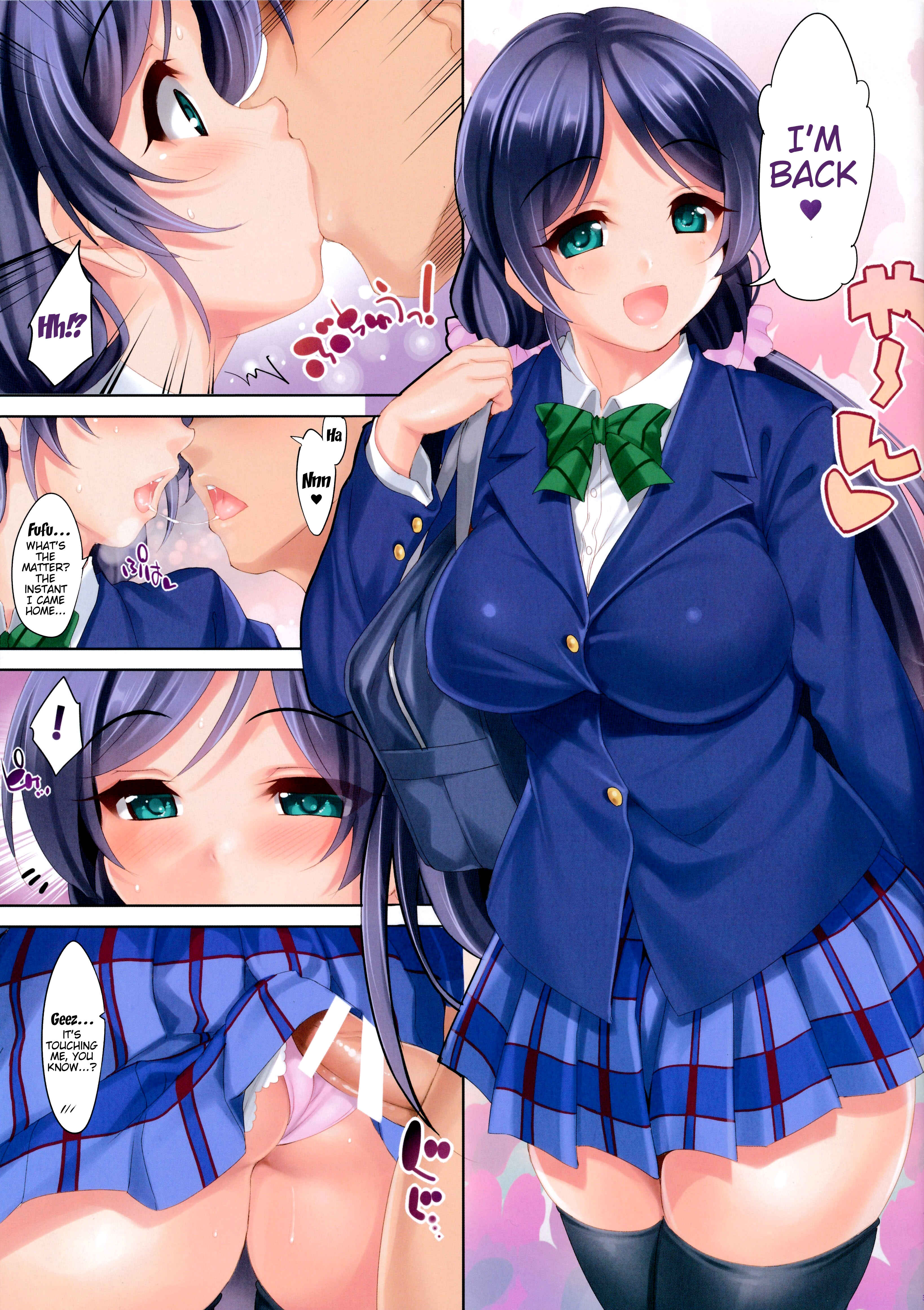 Page 3 Chapter 40 CL-orz (Doujinshi)