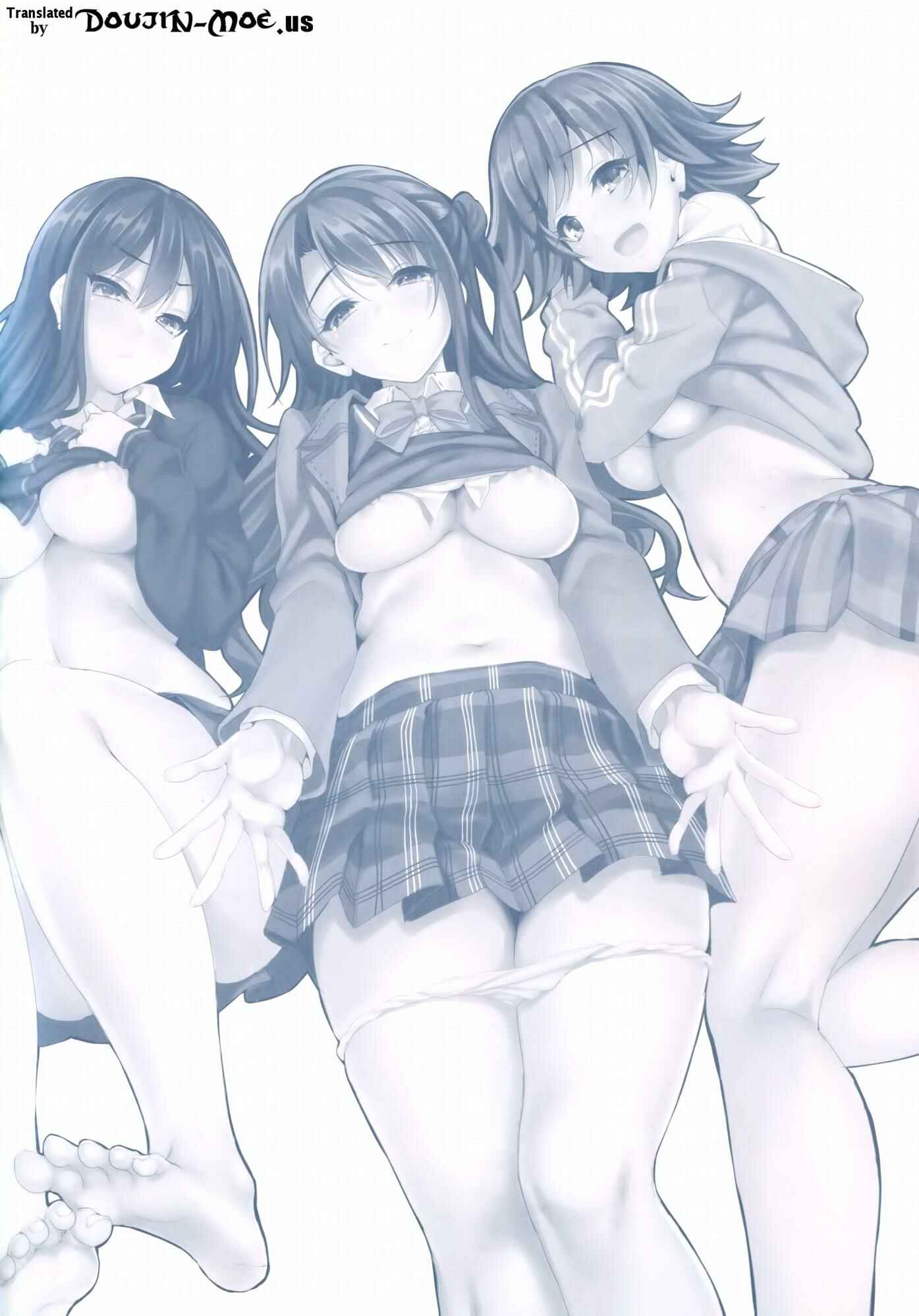 Page 2 Chapter 43 CL-orz (Doujinshi)