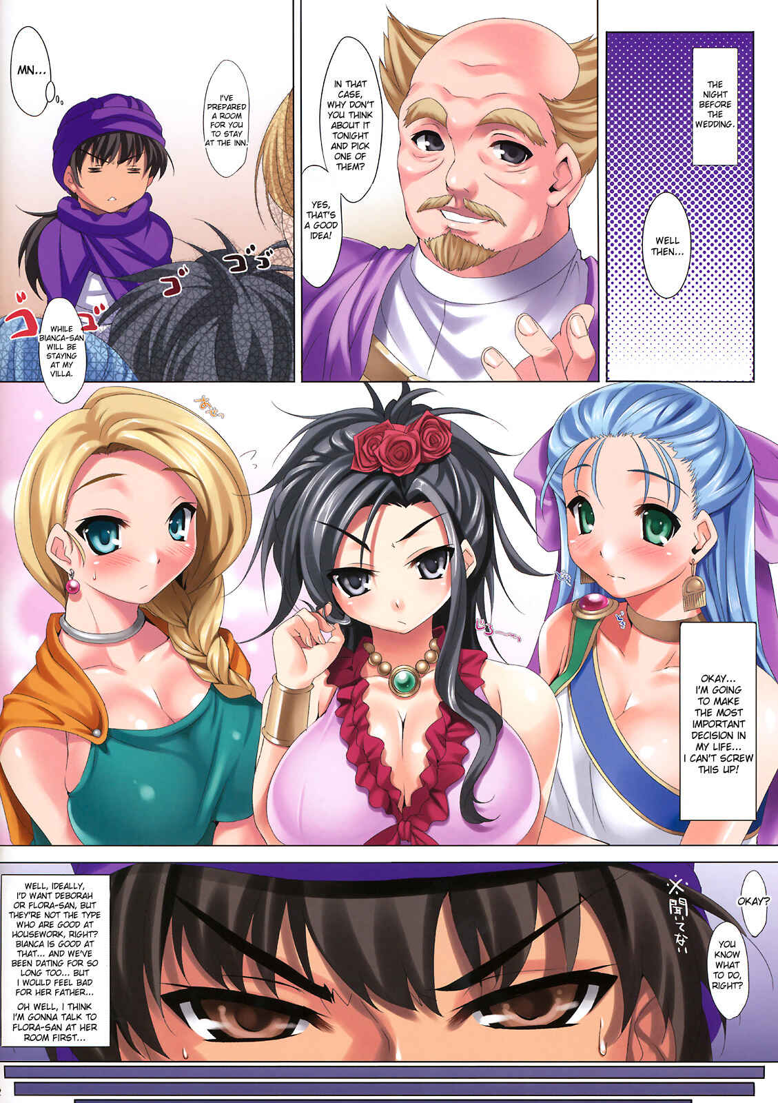 Page 2 Chapter 3 CL-orz (Doujinshi)