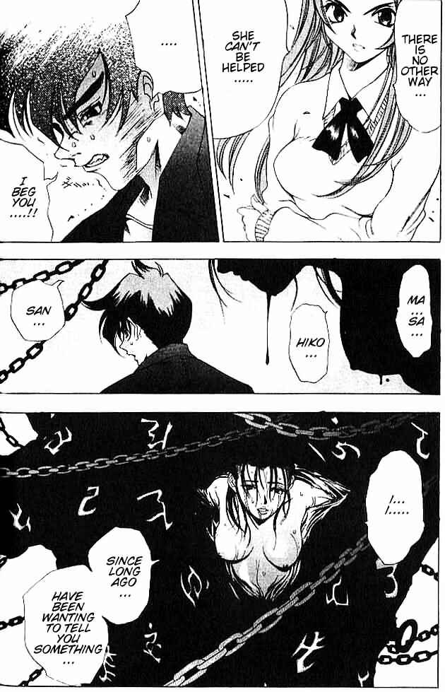 Page 10 Chapter 2 Himiko-Den