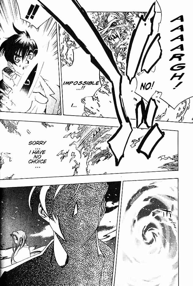 Page 14 Chapter 2 Himiko-Den