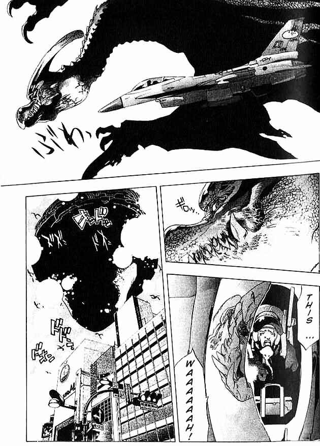 Page 19 Chapter 2 Himiko-Den