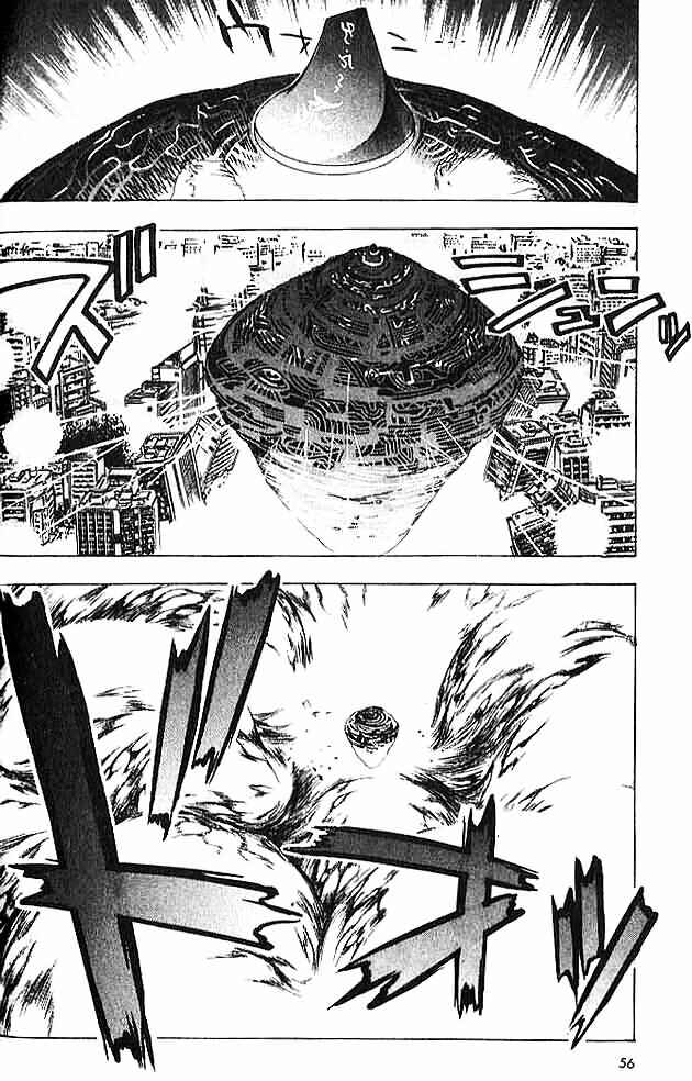Page 20 Chapter 2 Himiko-Den