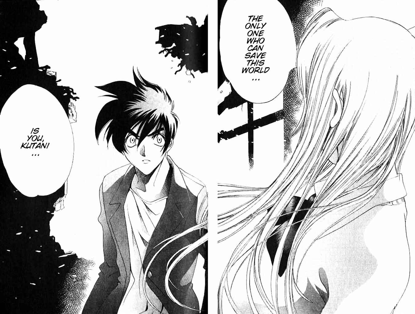 Page 22 Chapter 2 Himiko-Den