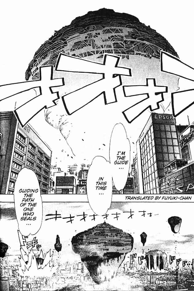 Page 3 Chapter 2 Himiko-Den