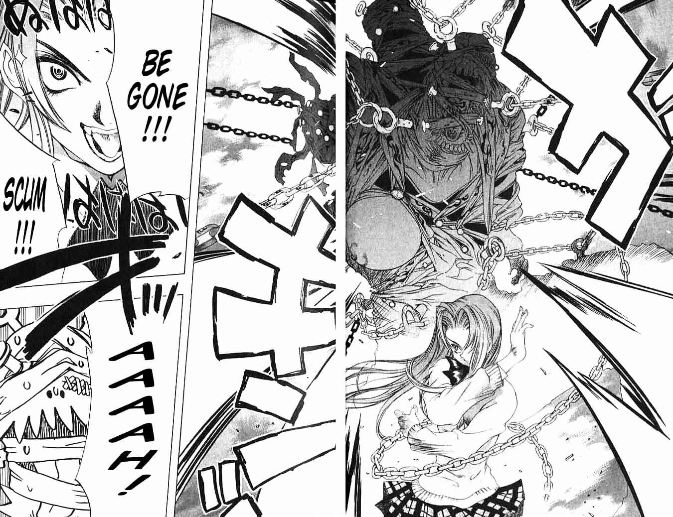 Page 7 Chapter 2 Himiko-Den