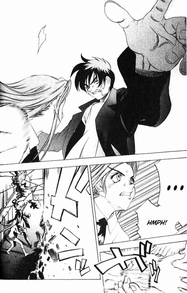 Page 8 Chapter 2 Himiko-Den