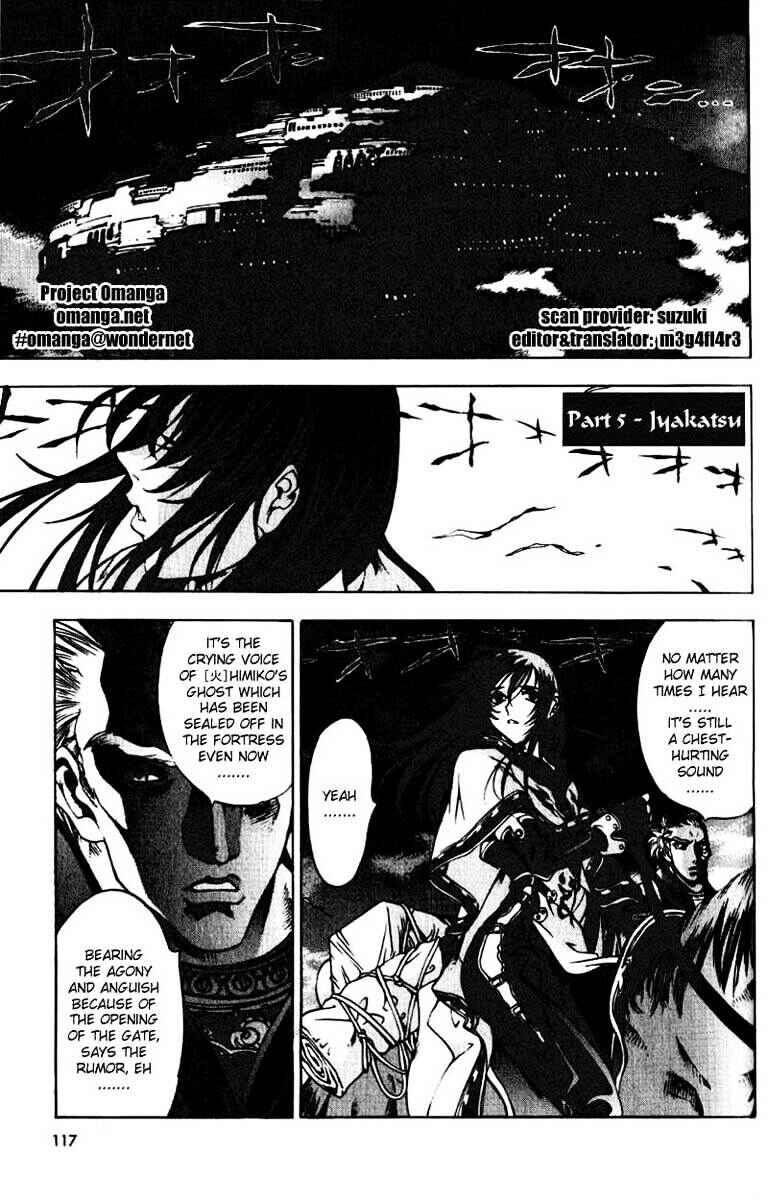 Page 1 Chapter 5 Himiko-Den